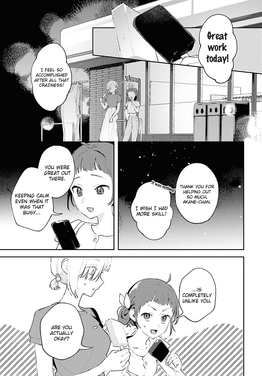 Destroy It All And Love Me In Hell! chapter 19 page 23