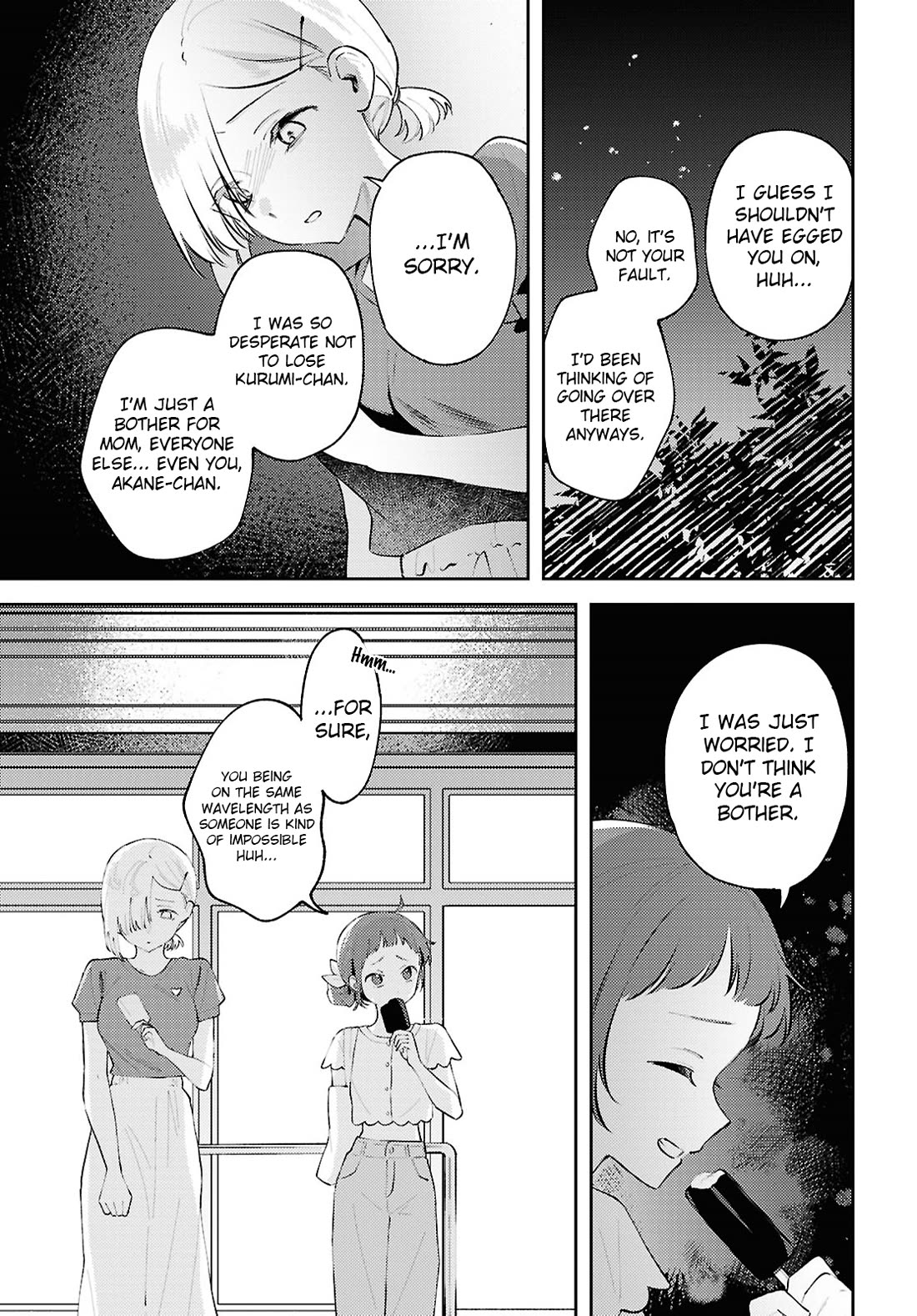 Destroy It All And Love Me In Hell! chapter 19 page 25