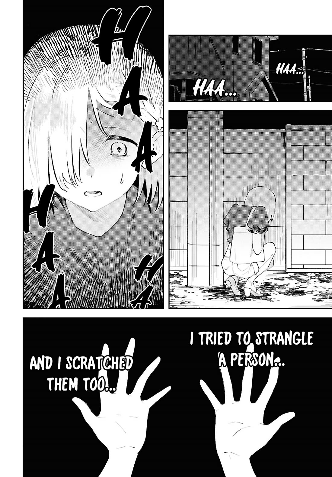 Destroy It All And Love Me In Hell! chapter 19 page 4