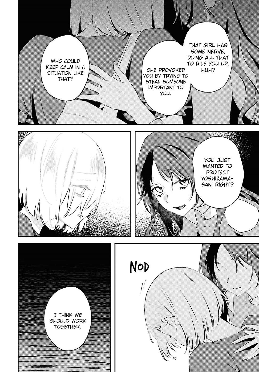 Destroy It All And Love Me In Hell! chapter 19 page 6