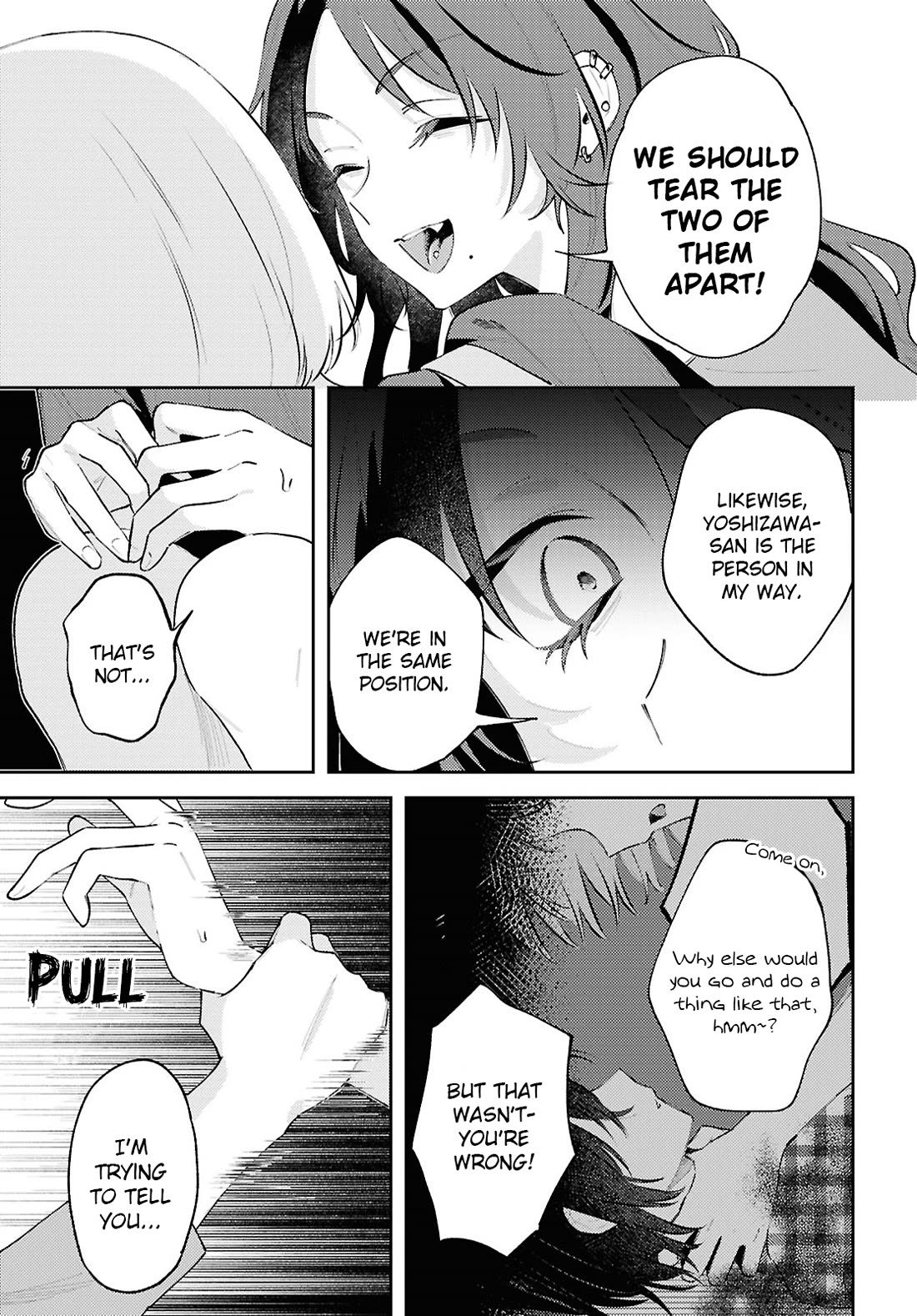 Destroy It All And Love Me In Hell! chapter 19 page 7