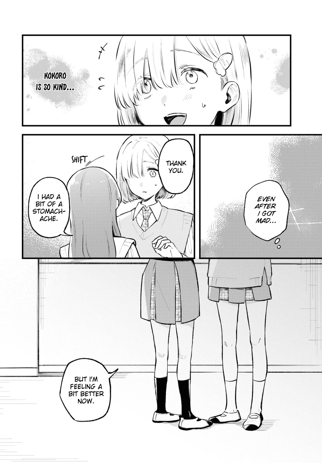 Destroy It All And Love Me In Hell! chapter 2 page 10