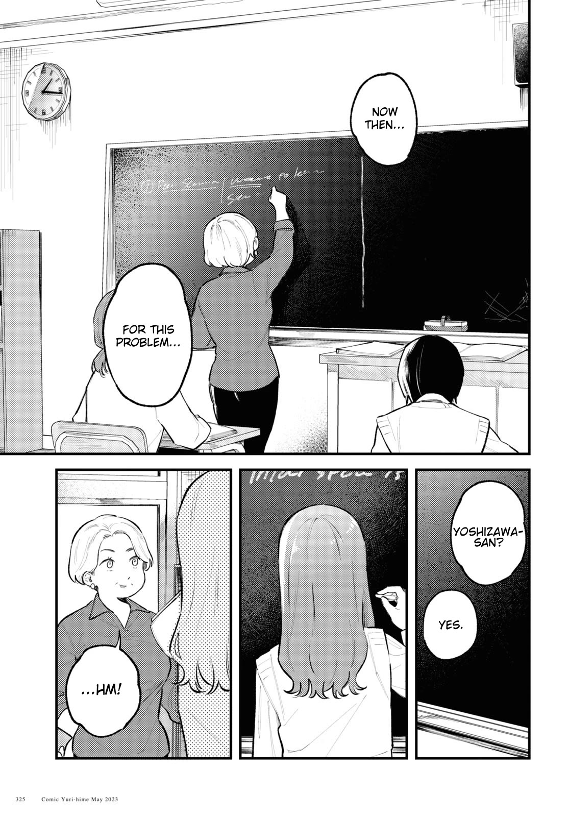 Destroy It All And Love Me In Hell! chapter 2 page 11