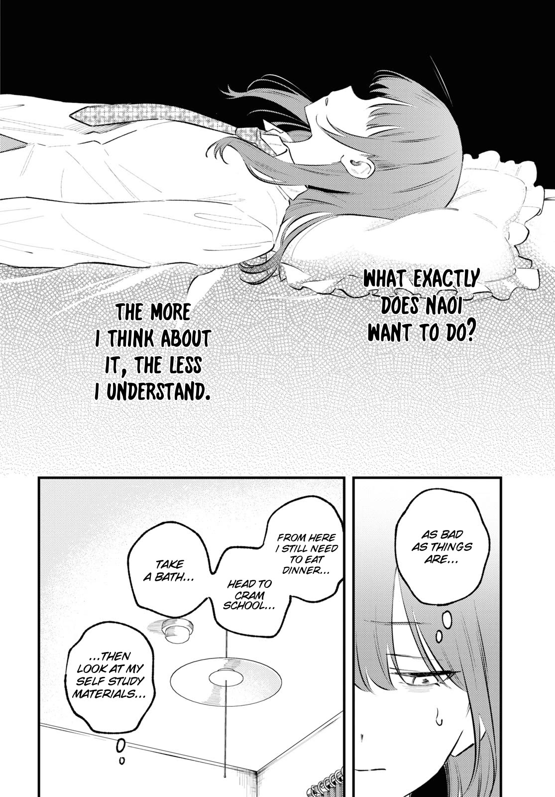 Destroy It All And Love Me In Hell! chapter 2 page 16