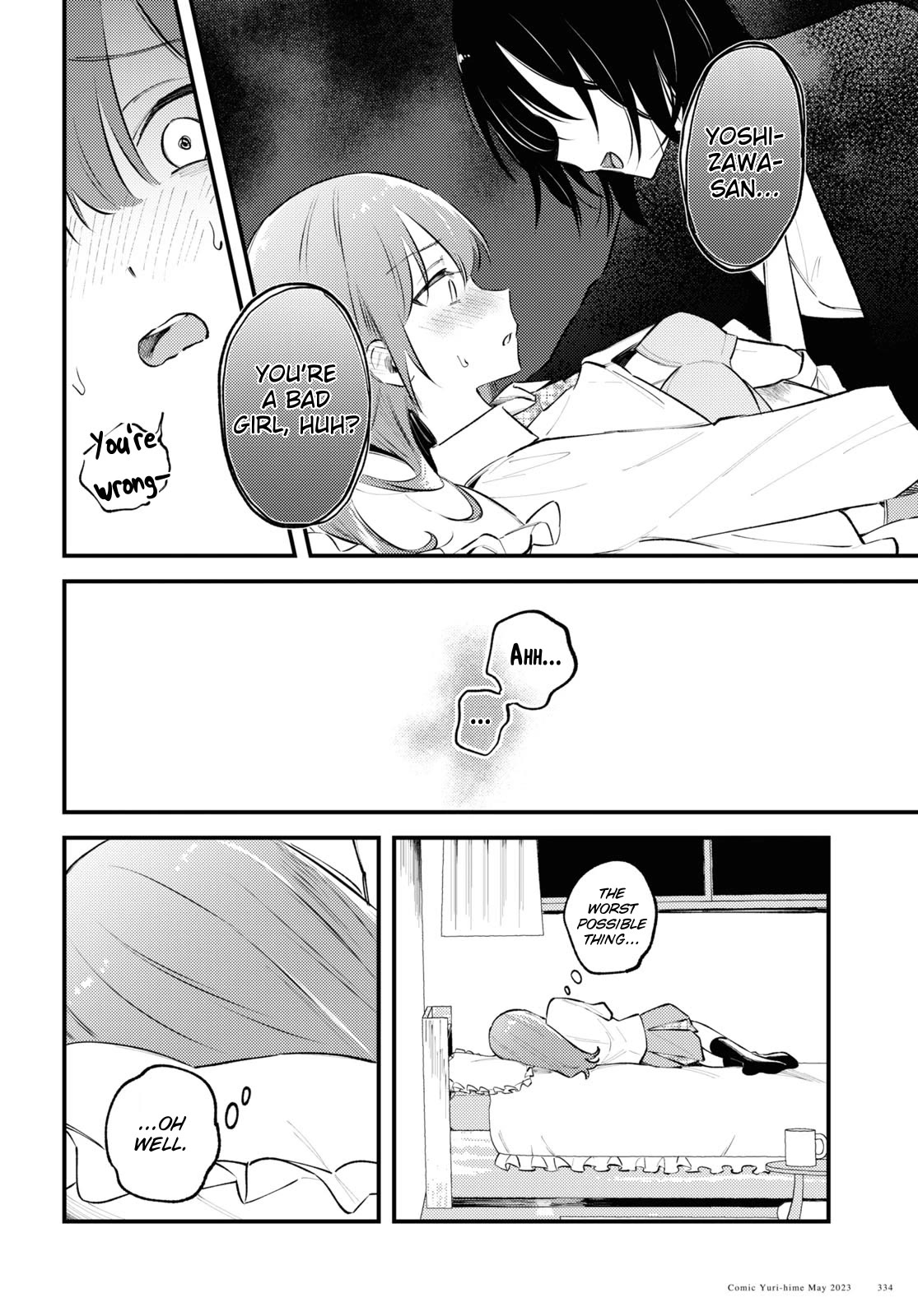 Destroy It All And Love Me In Hell! chapter 2 page 20