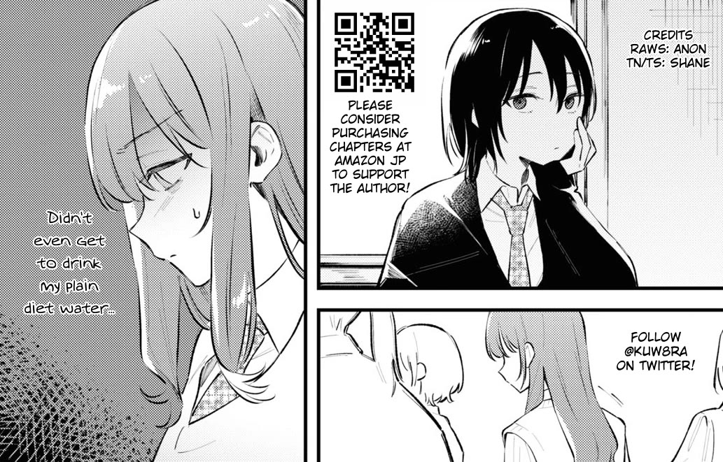 Destroy It All And Love Me In Hell! chapter 2 page 39