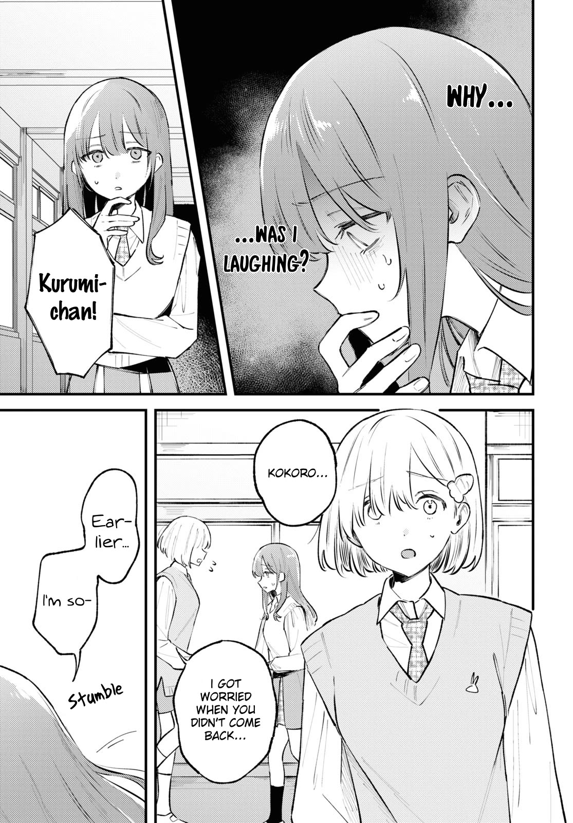 Destroy It All And Love Me In Hell! chapter 2 page 7