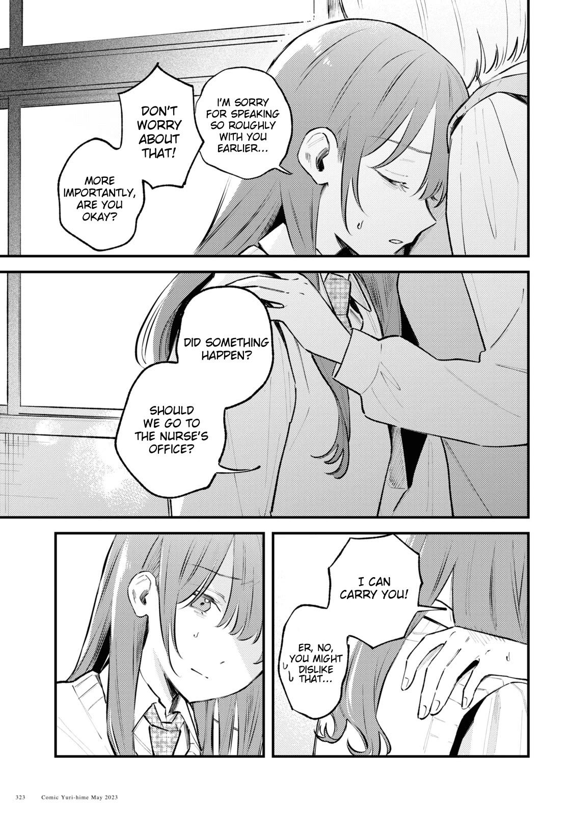 Destroy It All And Love Me In Hell! chapter 2 page 9