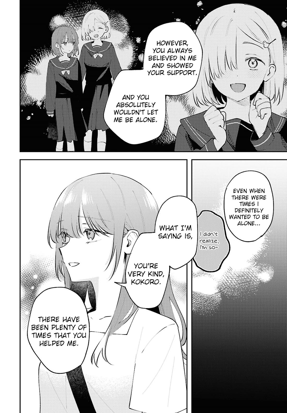 Destroy It All And Love Me In Hell! chapter 20 page 14