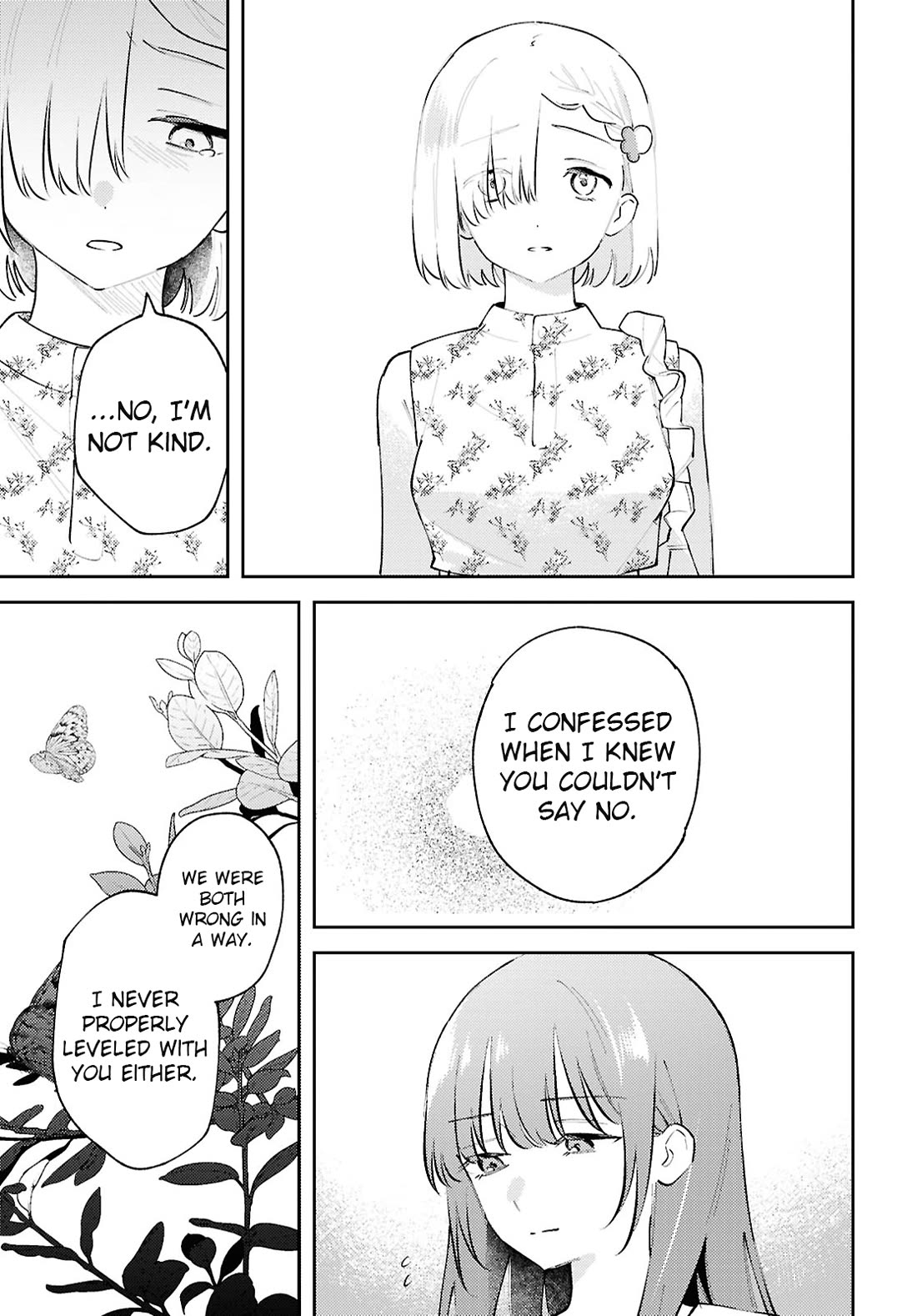 Destroy It All And Love Me In Hell! chapter 20 page 15