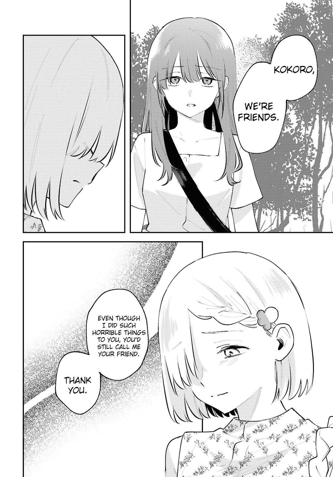 Destroy It All And Love Me In Hell! chapter 20 page 16