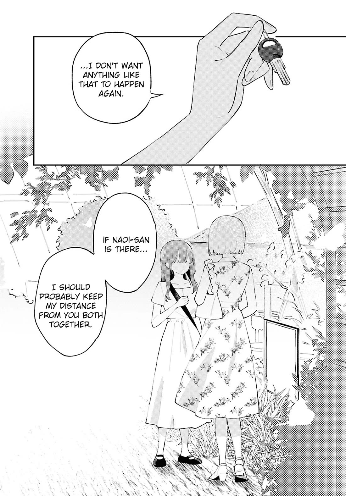 Destroy It All And Love Me In Hell! chapter 20 page 17