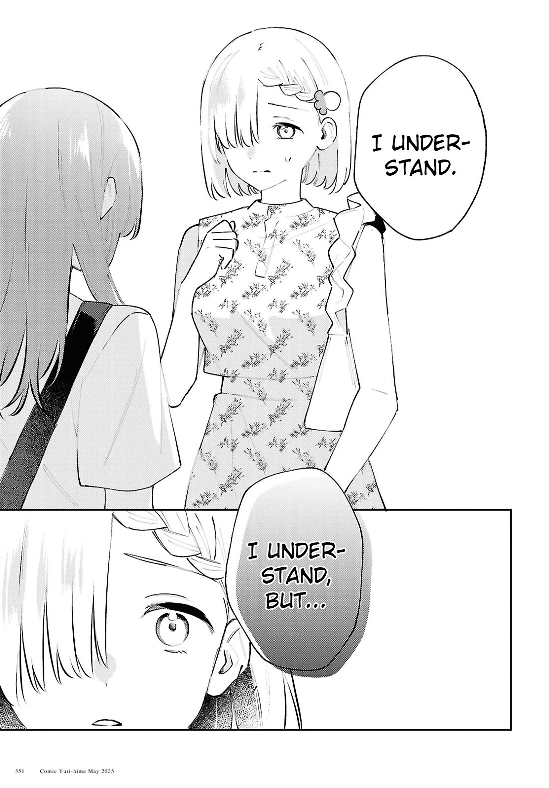 Destroy It All And Love Me In Hell! chapter 20 page 19