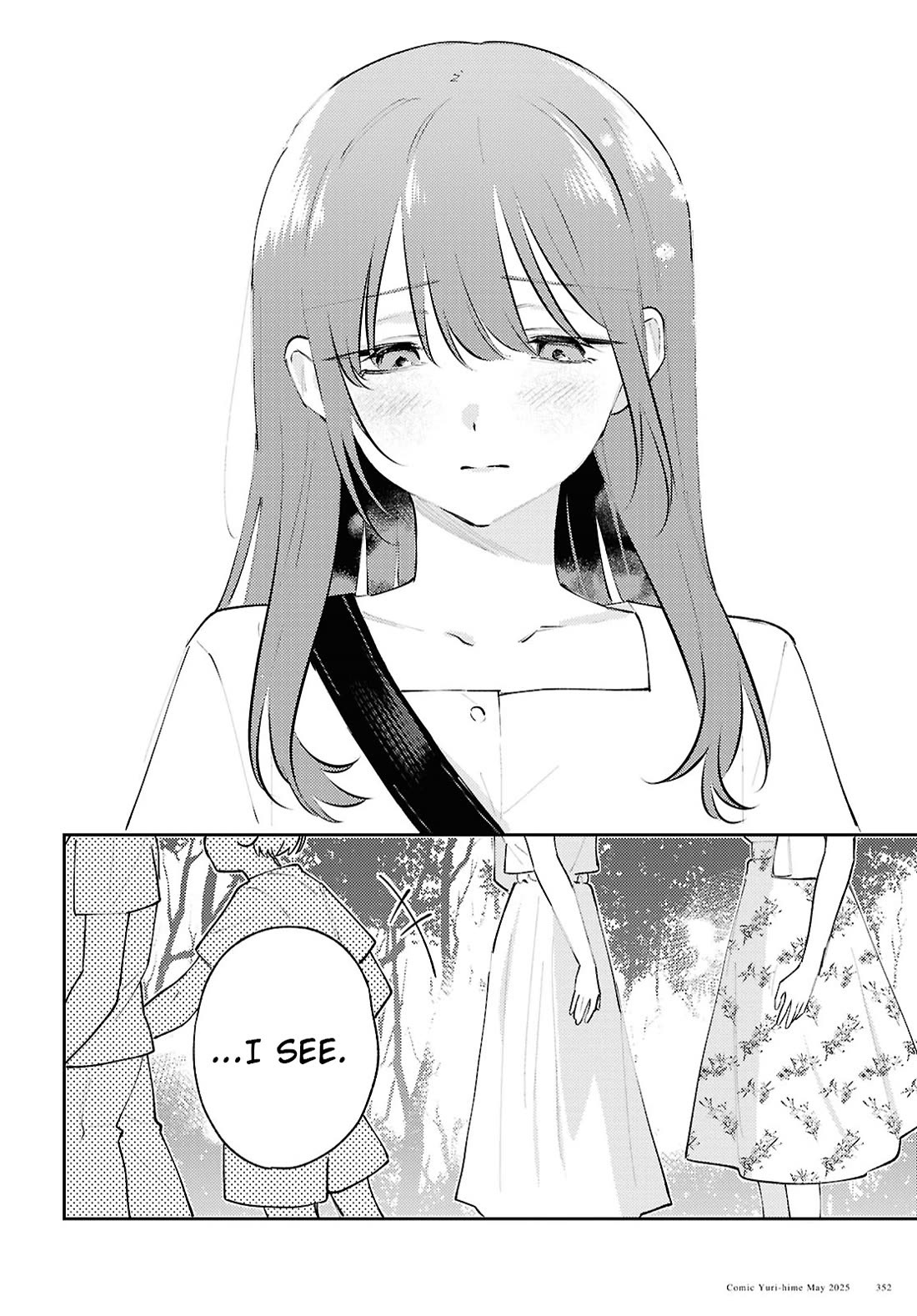 Destroy It All And Love Me In Hell! chapter 20 page 20