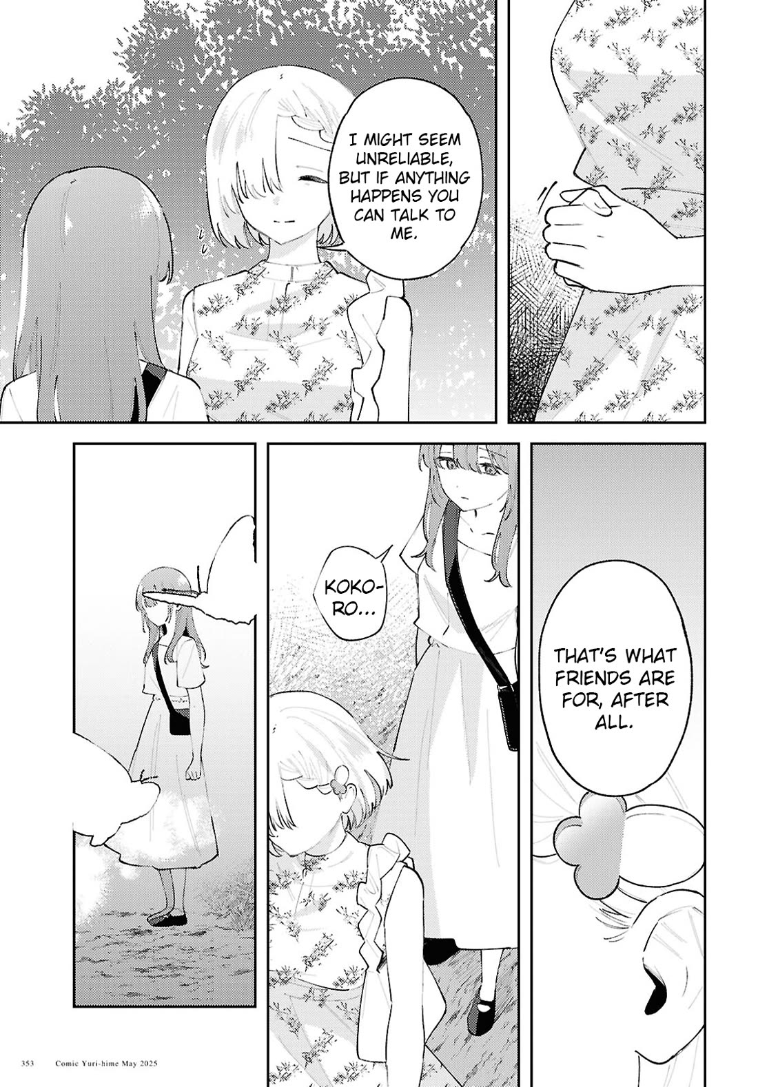 Destroy It All And Love Me In Hell! chapter 20 page 21