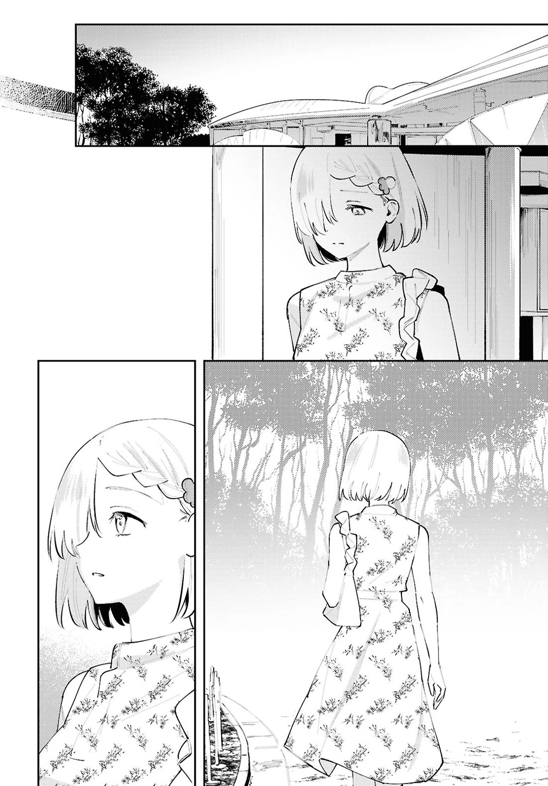 Destroy It All And Love Me In Hell! chapter 20 page 22