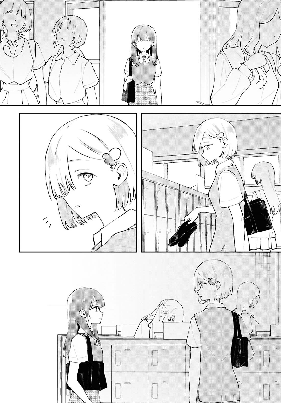 Destroy It All And Love Me In Hell! chapter 20 page 30