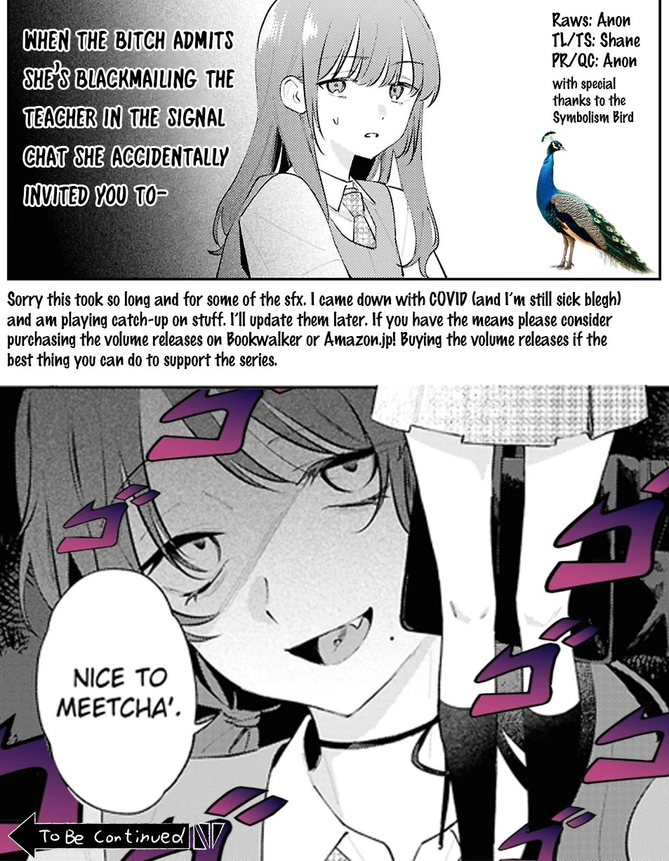 Destroy It All And Love Me In Hell! chapter 20 page 39