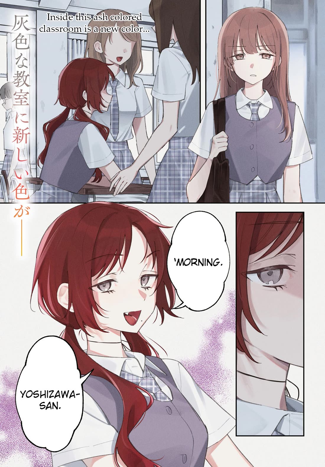 Destroy It All And Love Me In Hell! chapter 21 page 1