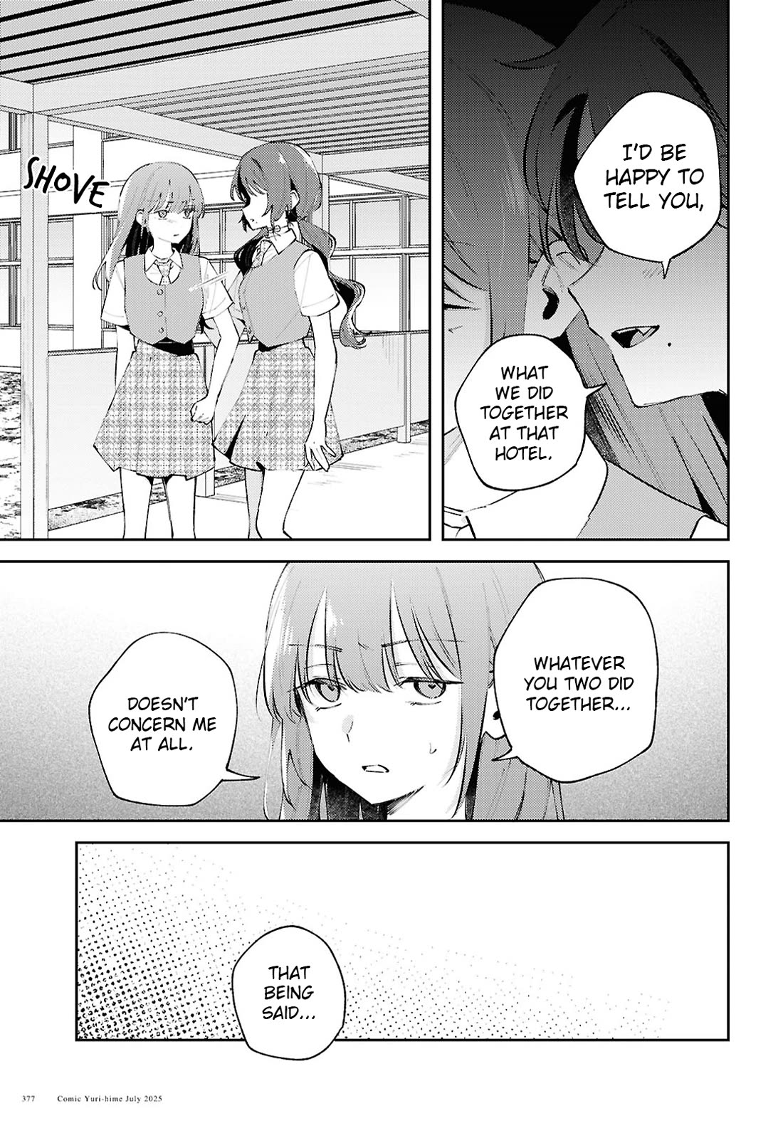 Destroy It All And Love Me In Hell! chapter 21 page 12