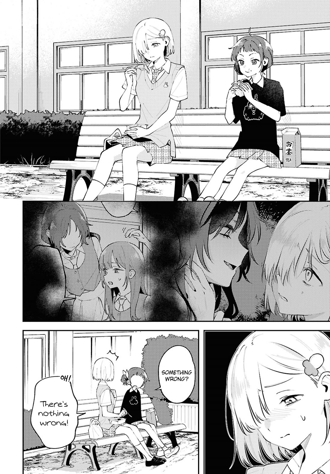 Destroy It All And Love Me In Hell! chapter 21 page 15