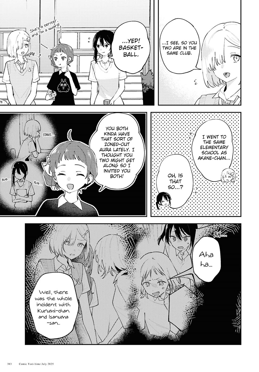 Destroy It All And Love Me In Hell! chapter 21 page 18