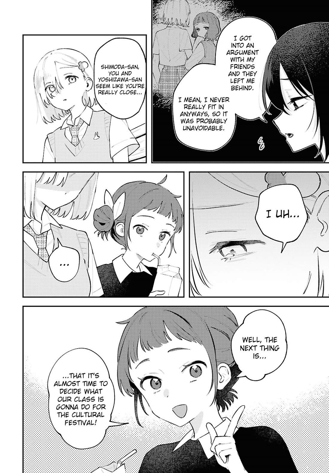 Destroy It All And Love Me In Hell! chapter 21 page 19