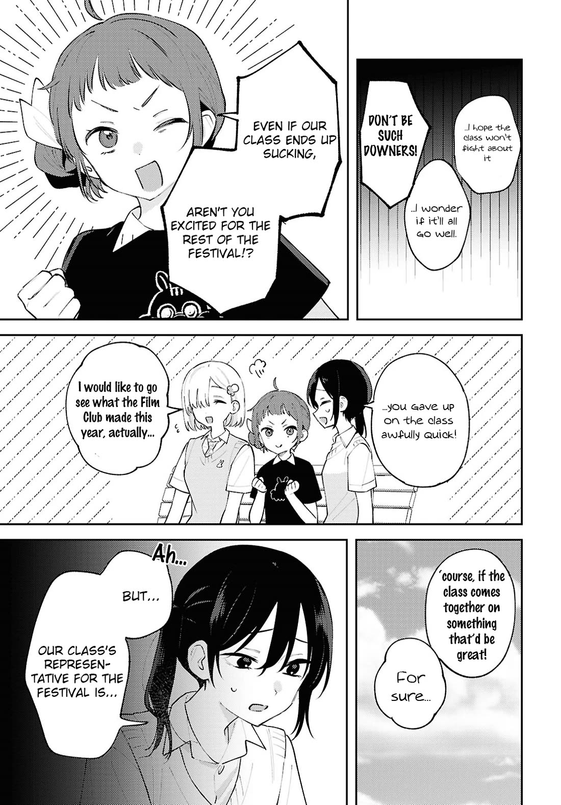 Destroy It All And Love Me In Hell! chapter 21 page 20