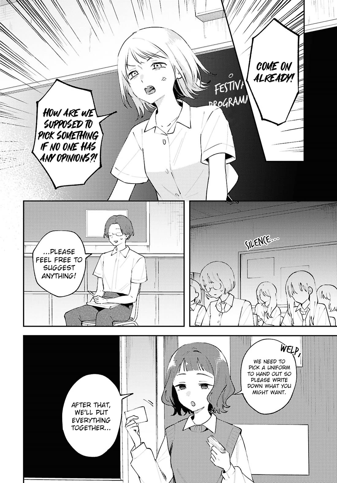 Destroy It All And Love Me In Hell! chapter 21 page 21