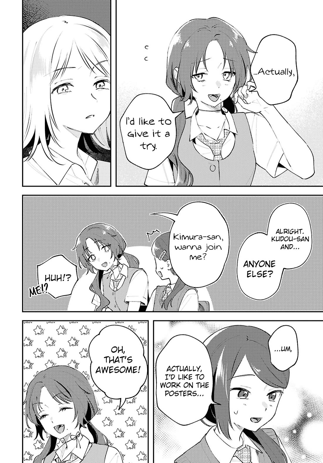 Destroy It All And Love Me In Hell! chapter 21 page 23