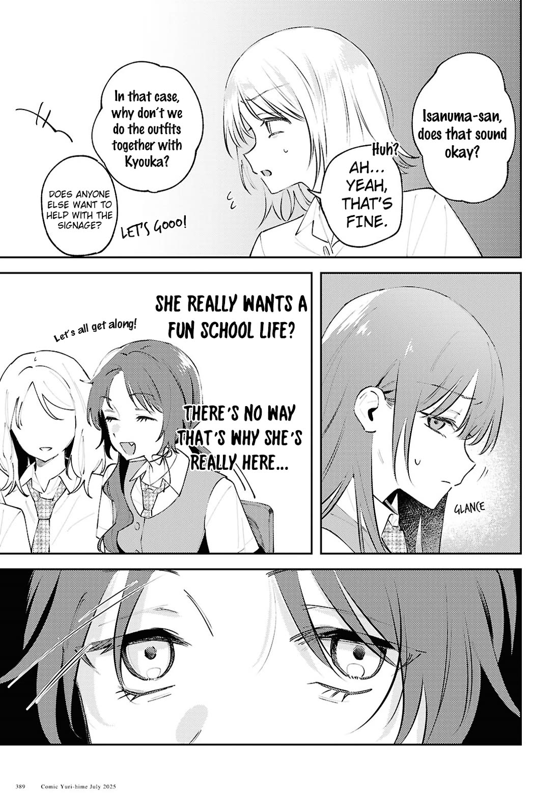 Destroy It All And Love Me In Hell! chapter 21 page 24