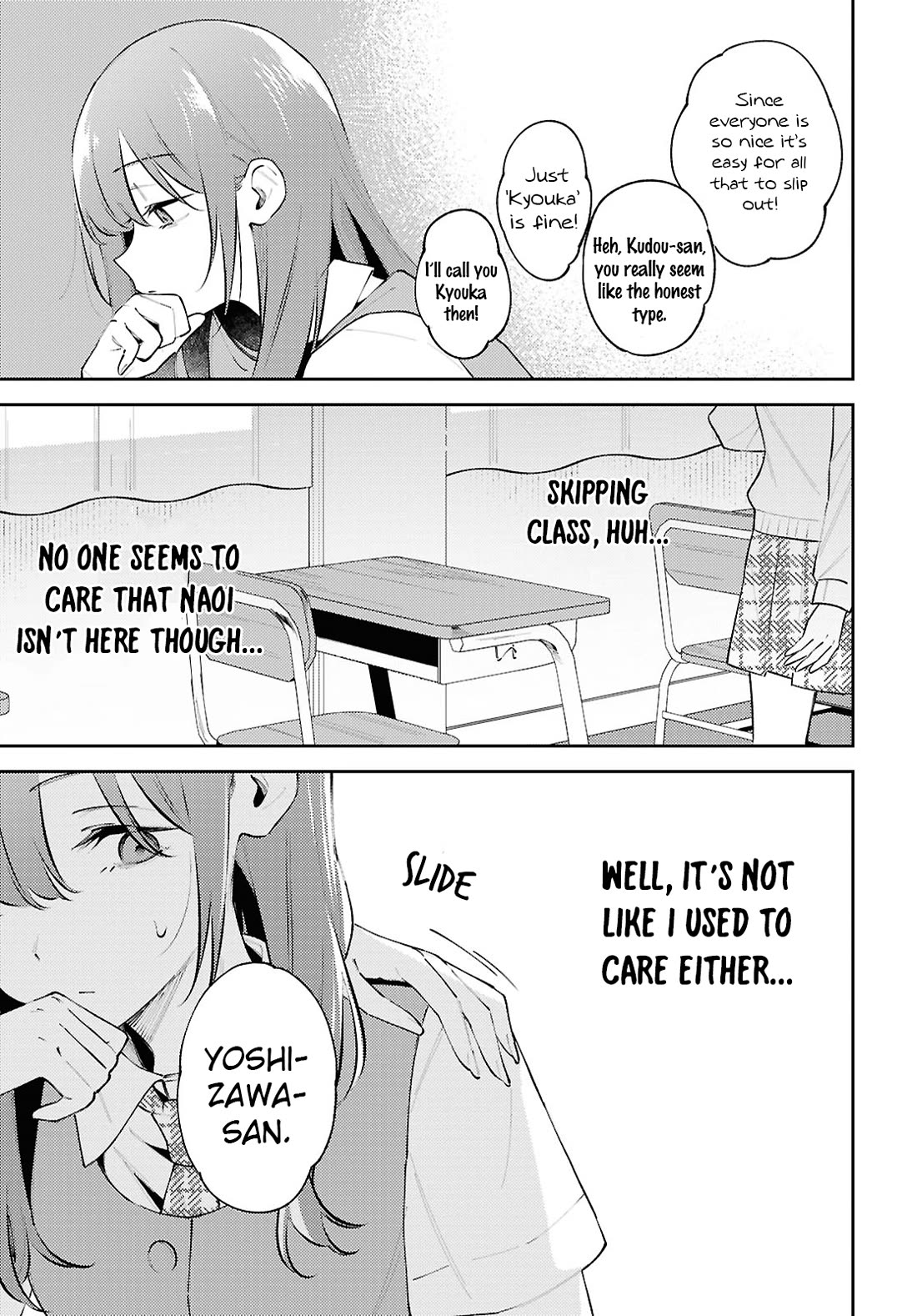 Destroy It All And Love Me In Hell! chapter 21 page 8