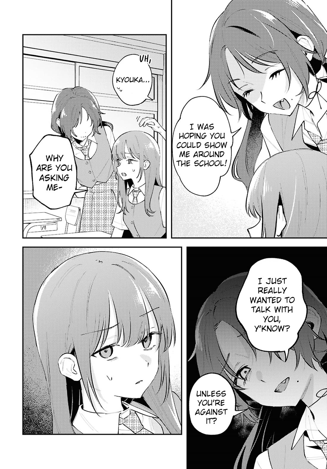 Destroy It All And Love Me In Hell! chapter 21 page 9