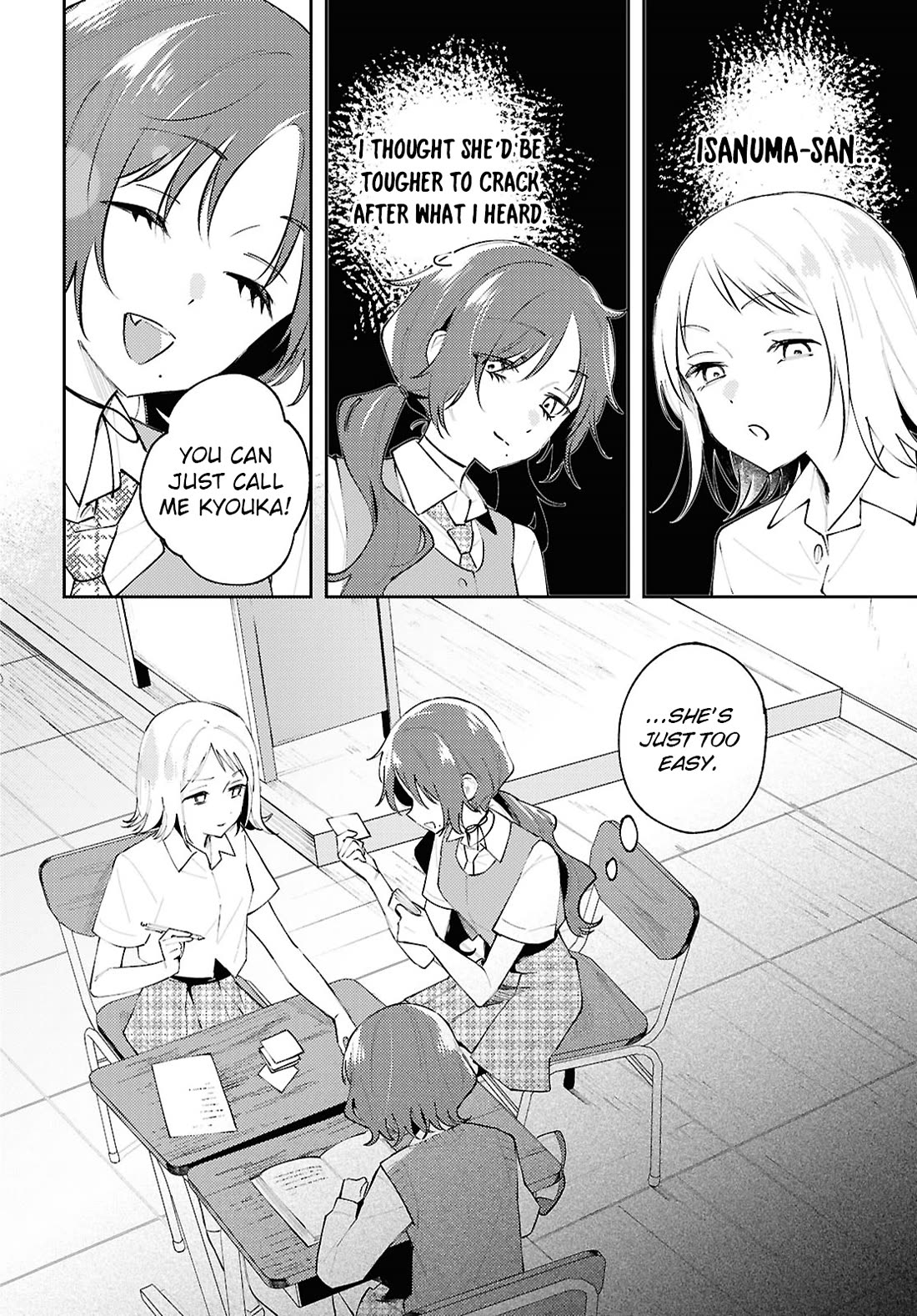 Destroy It All And Love Me In Hell! chapter 22 page 10