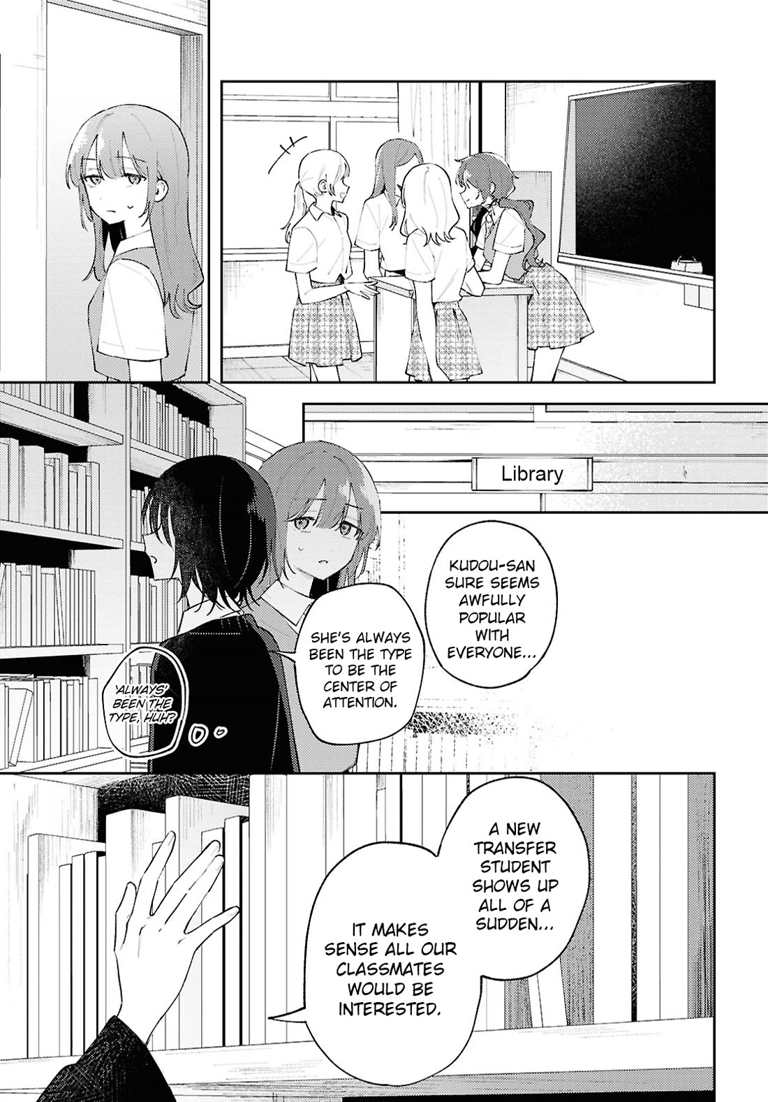 Destroy It All And Love Me In Hell! chapter 22 page 11