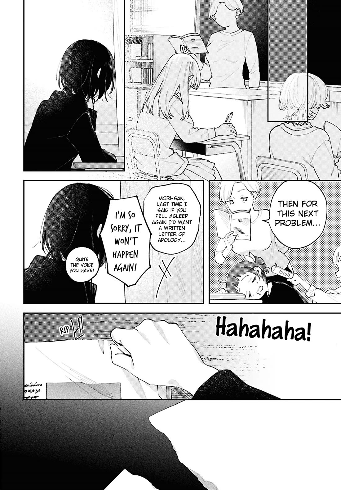 Destroy It All And Love Me In Hell! chapter 22 page 16