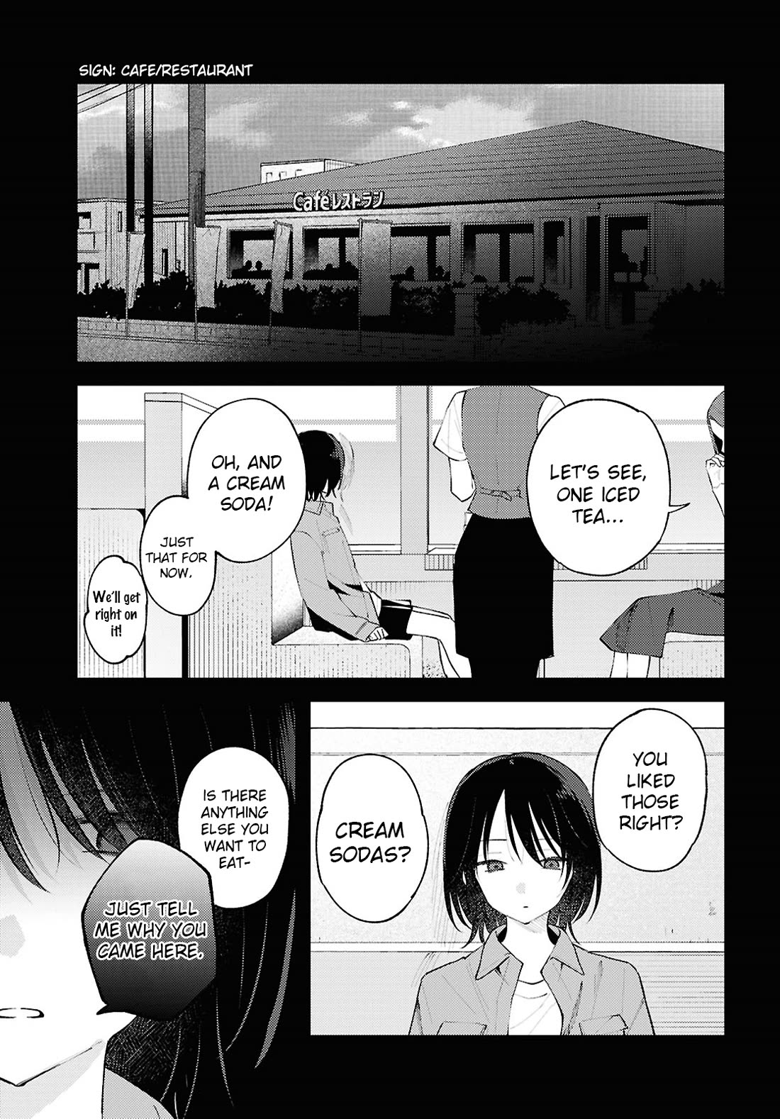 Destroy It All And Love Me In Hell! chapter 22 page 17