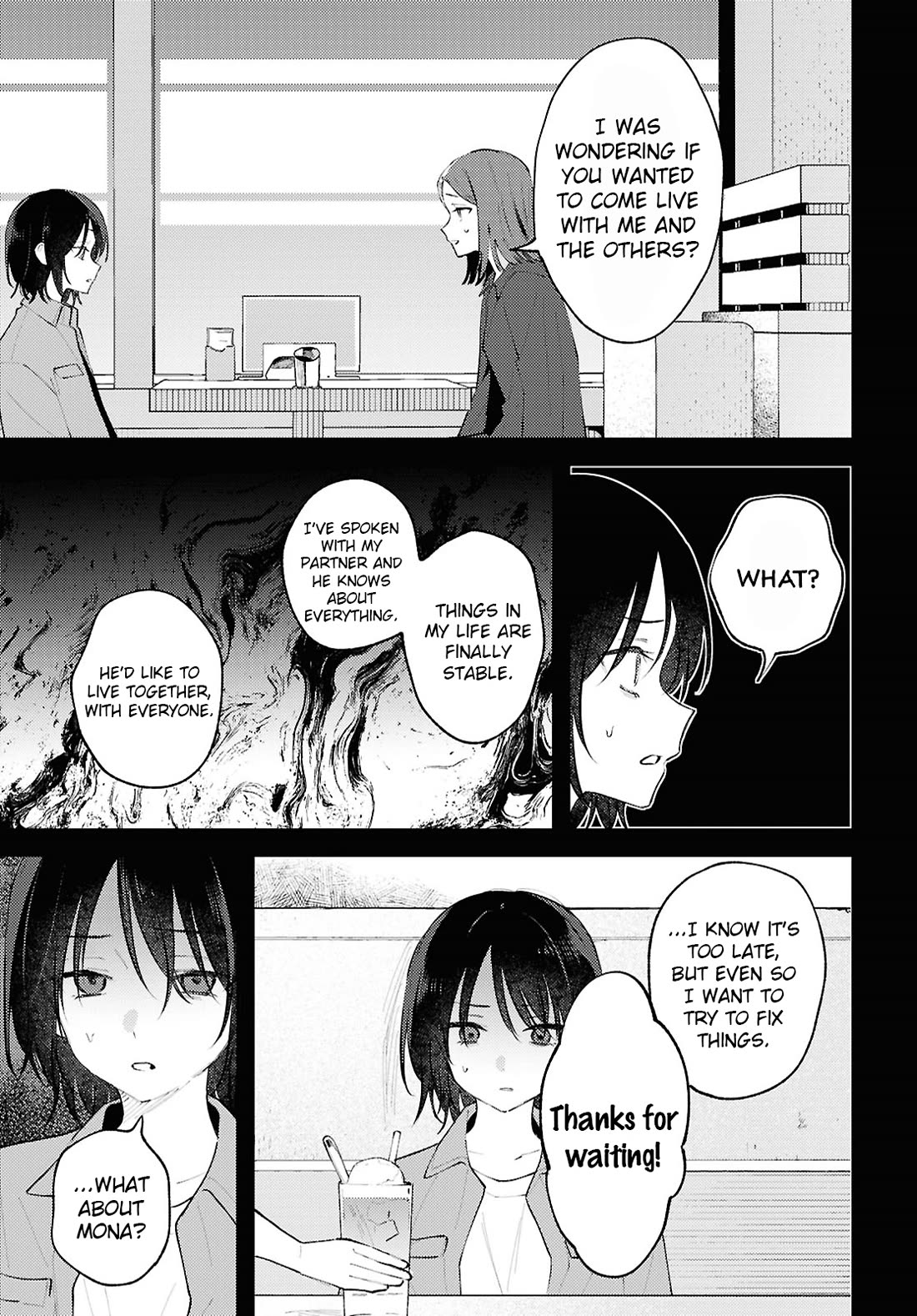 Destroy It All And Love Me In Hell! chapter 22 page 19