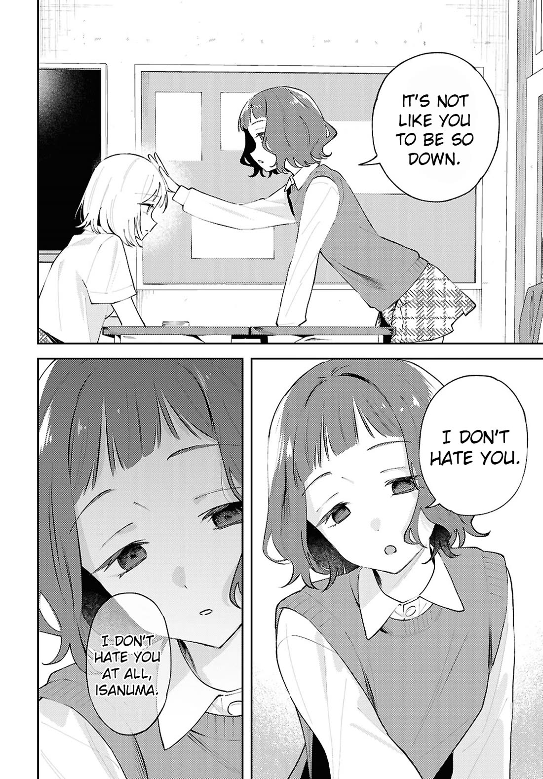 Destroy It All And Love Me In Hell! chapter 22 page 2