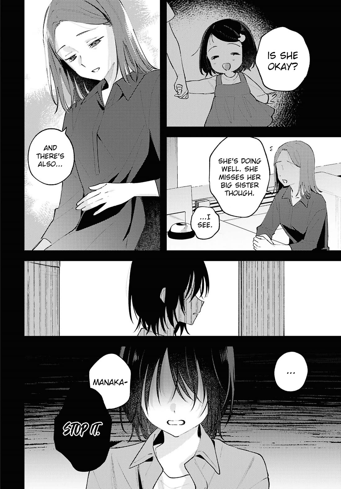 Destroy It All And Love Me In Hell! chapter 22 page 20