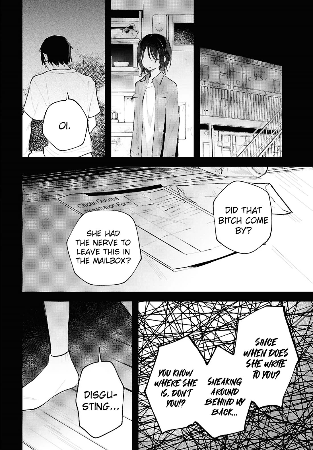 Destroy It All And Love Me In Hell! chapter 22 page 22