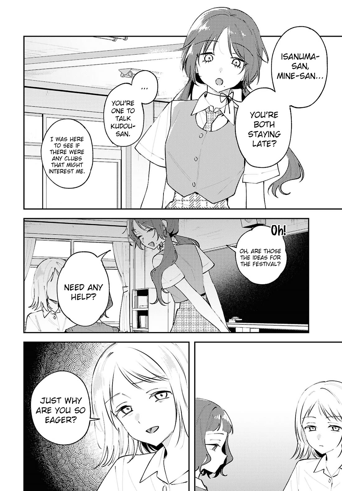 Destroy It All And Love Me In Hell! chapter 22 page 4