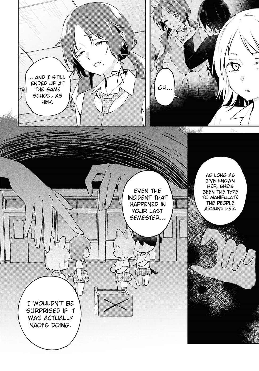 Destroy It All And Love Me In Hell! chapter 22 page 6