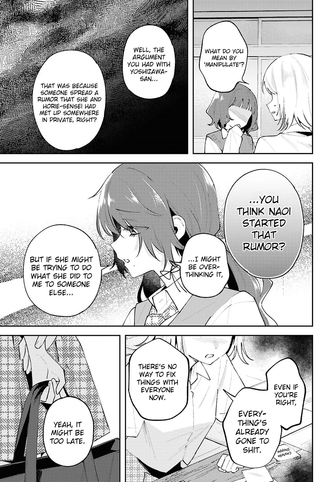 Destroy It All And Love Me In Hell! chapter 22 page 7