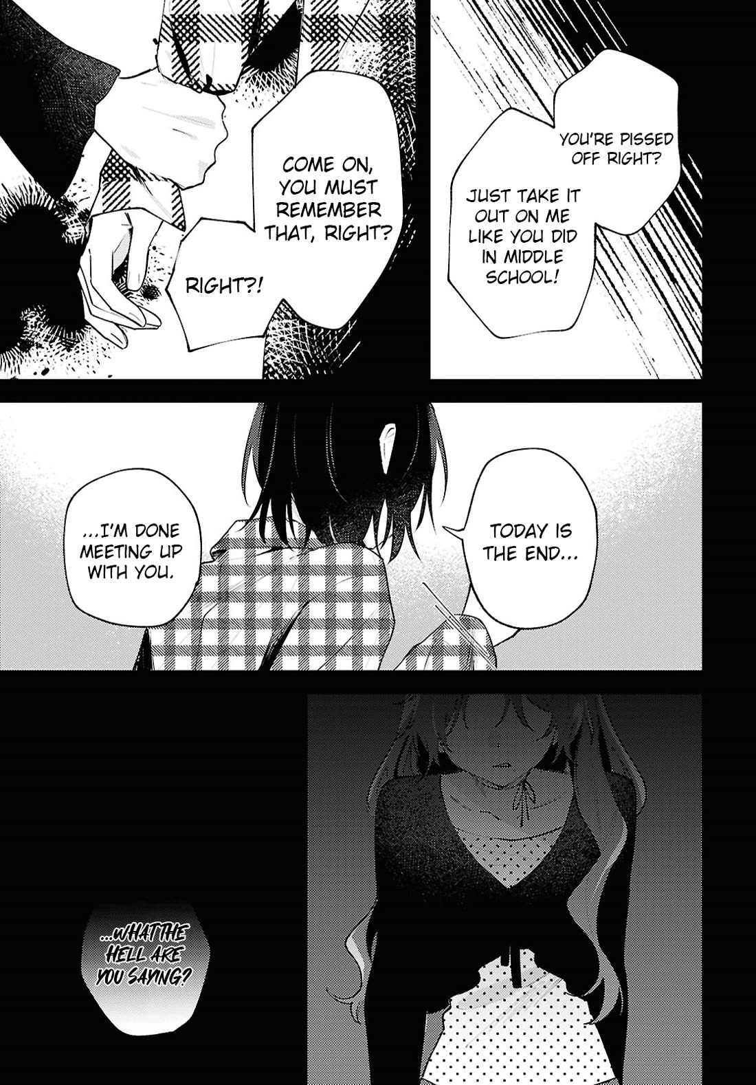 Destroy It All And Love Me In Hell! chapter 23 page 13