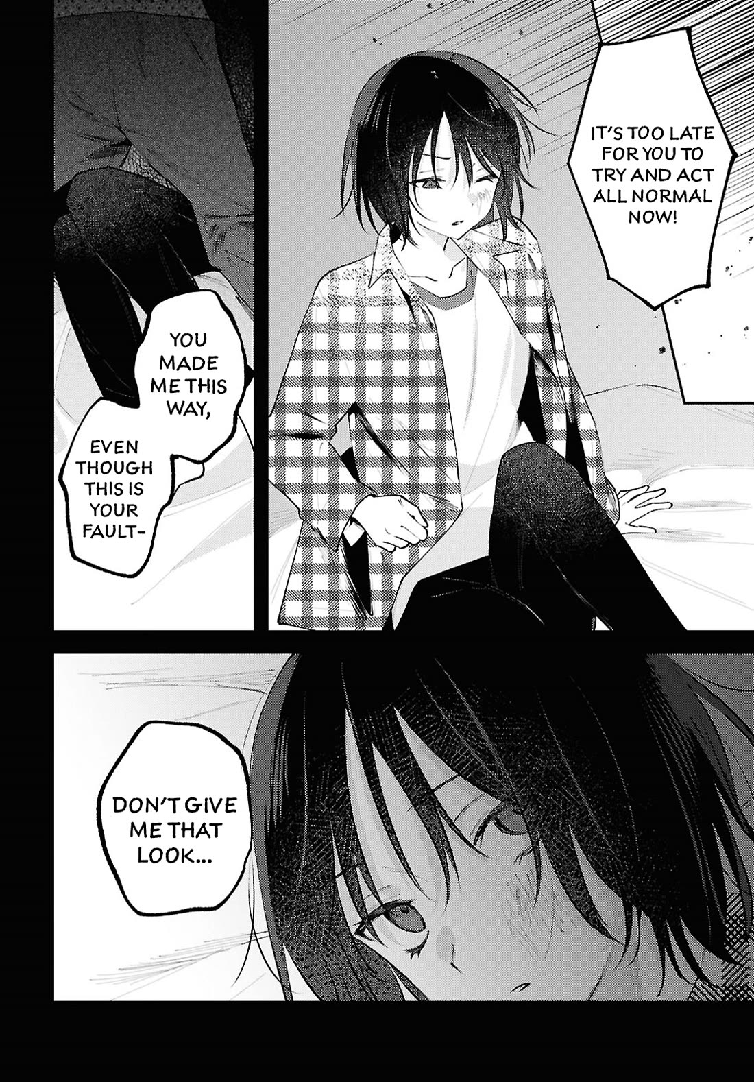 Destroy It All And Love Me In Hell! chapter 23 page 14