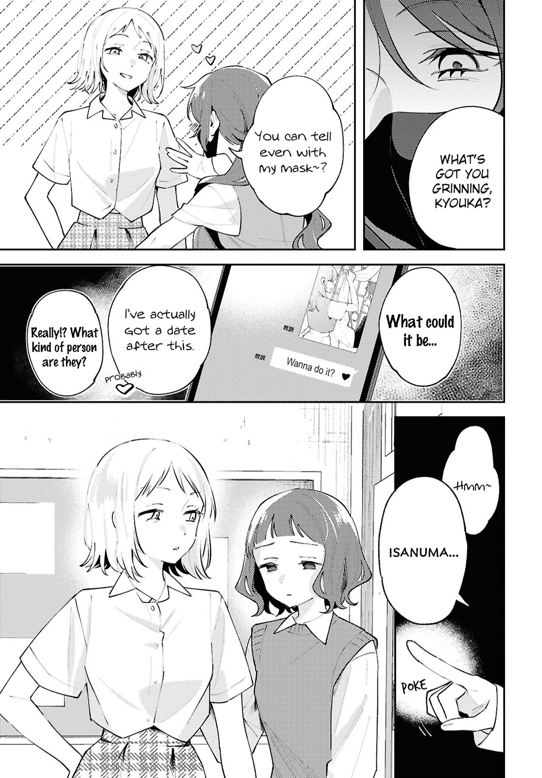 Destroy It All And Love Me In Hell! chapter 23 page 21