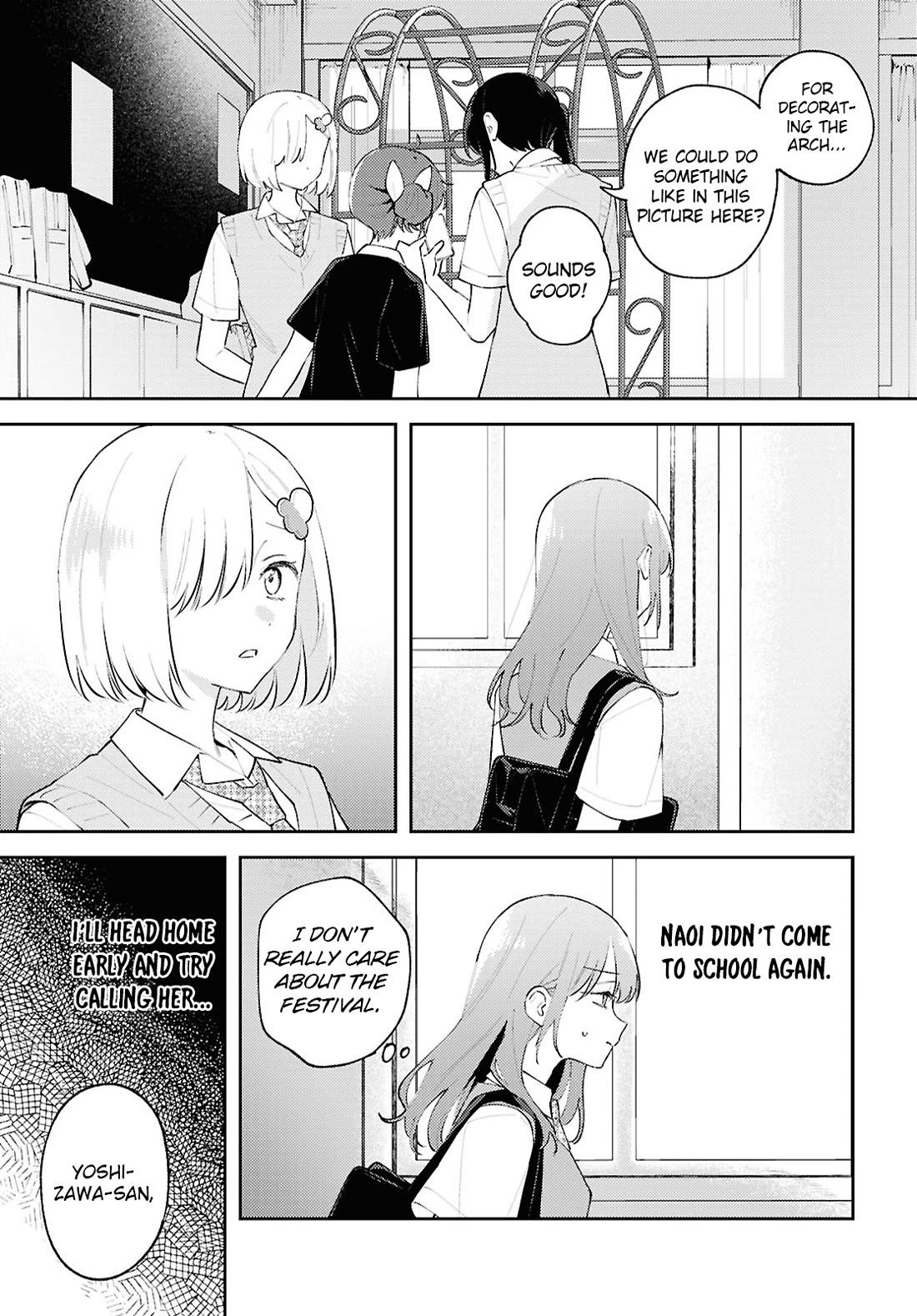 Destroy It All And Love Me In Hell! chapter 23 page 3