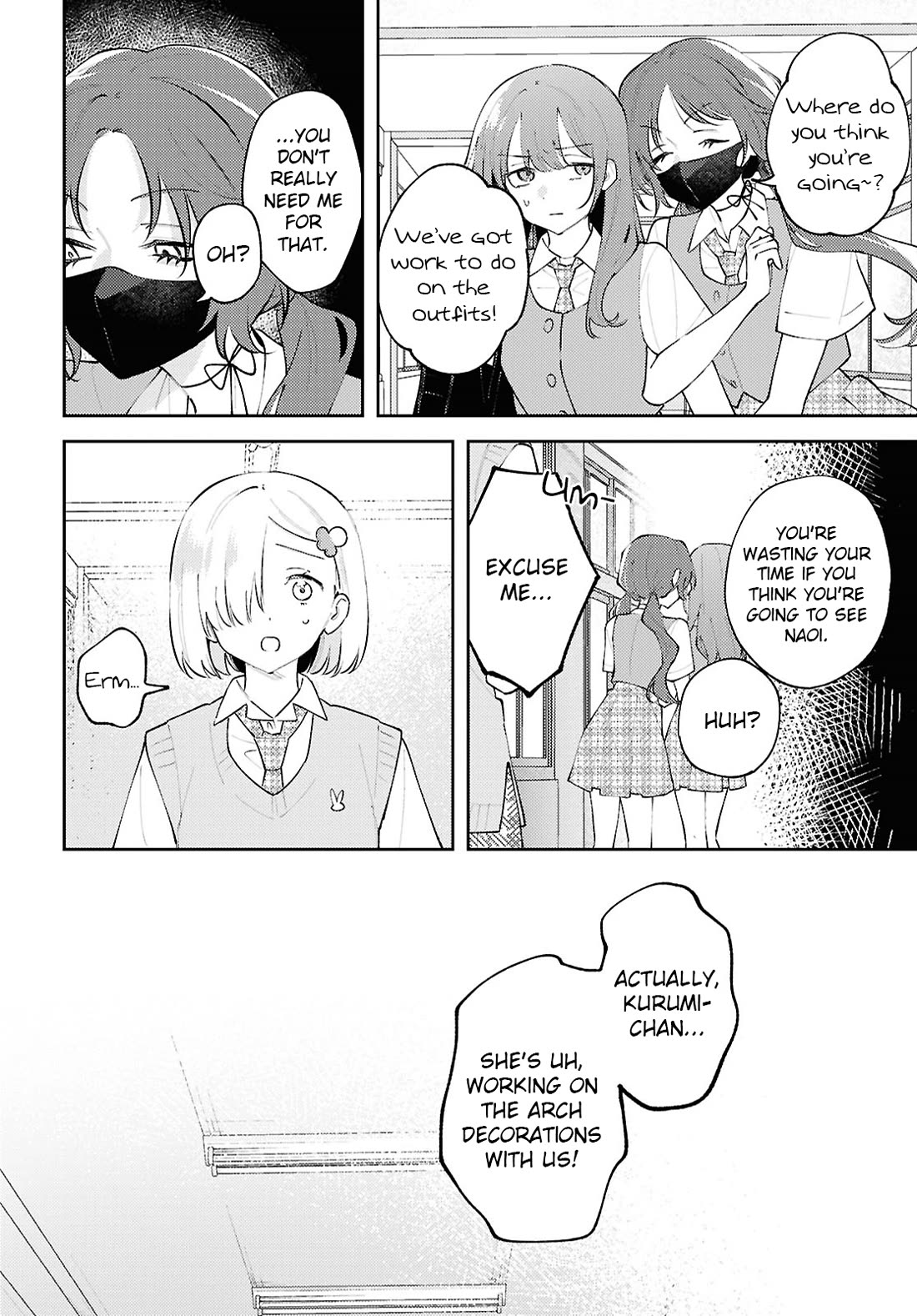 Destroy It All And Love Me In Hell! chapter 23 page 4