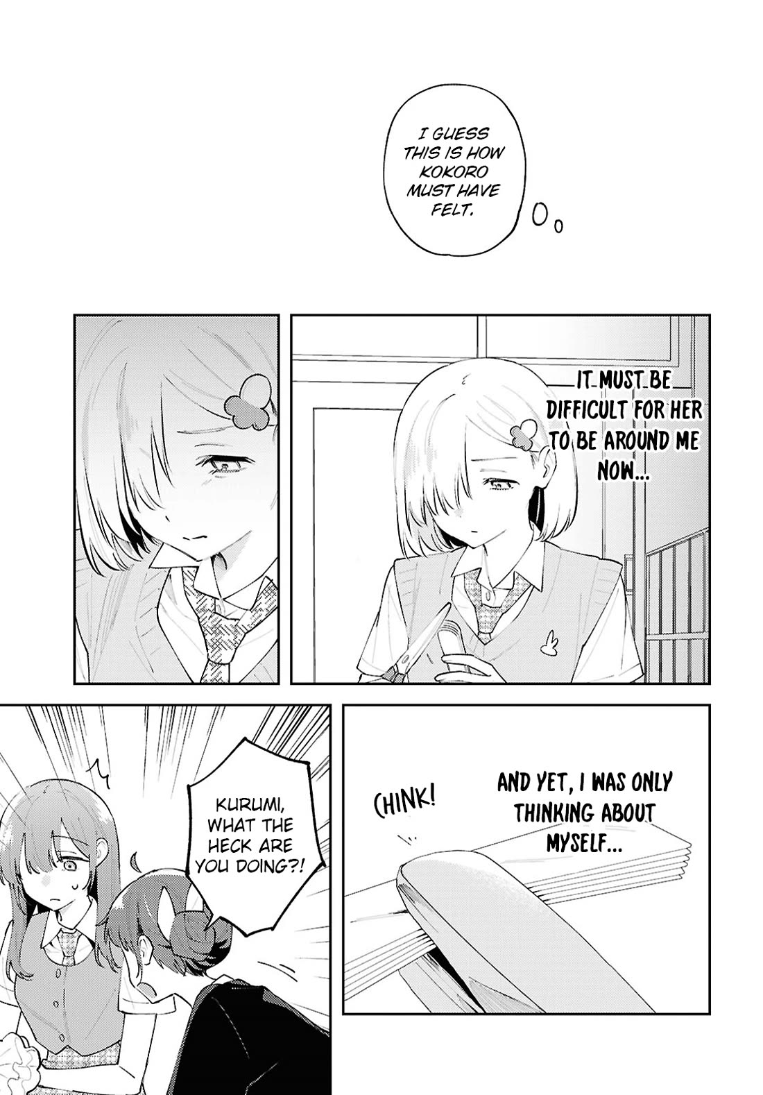 Destroy It All And Love Me In Hell! chapter 23 page 7